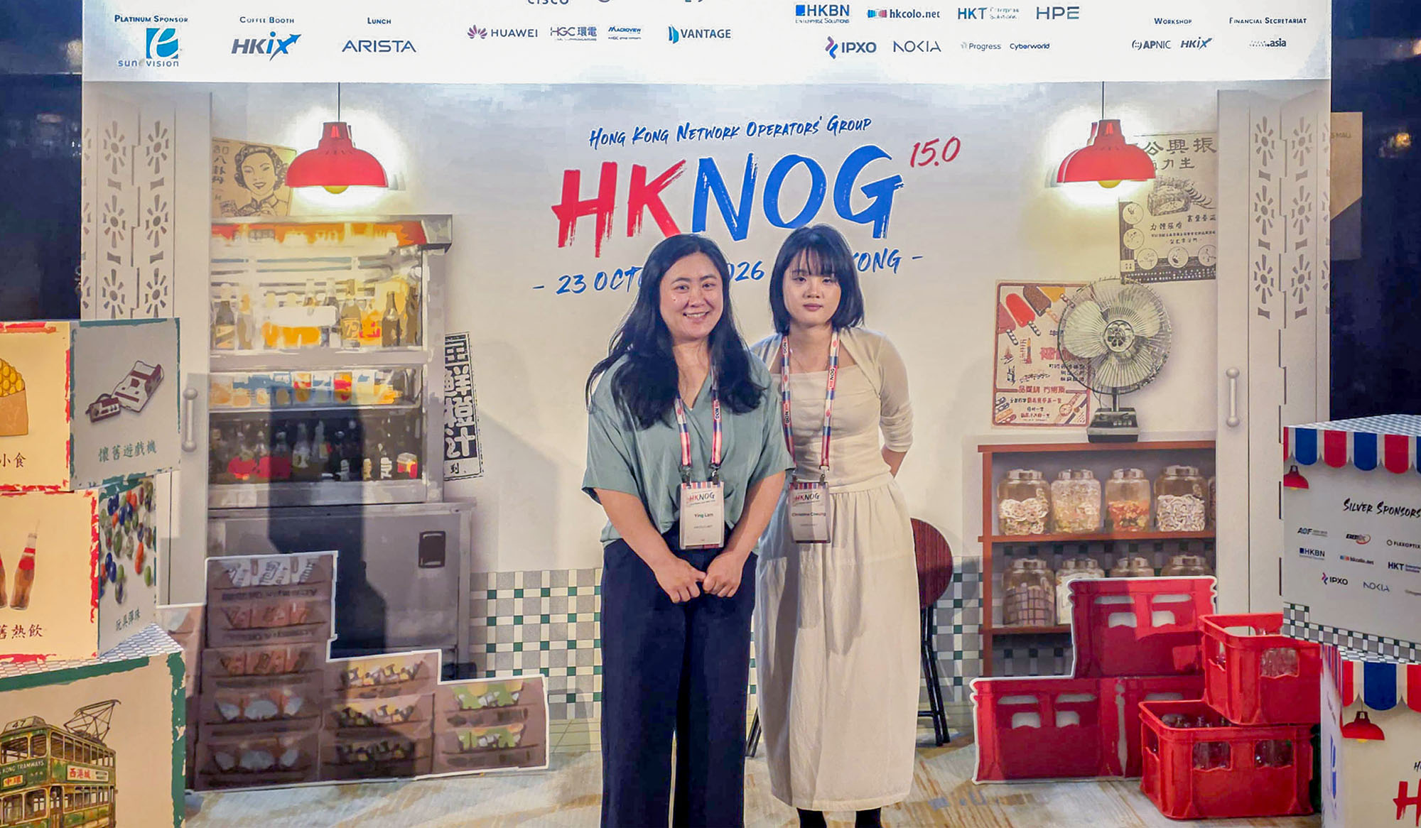 HKNOG 15.0