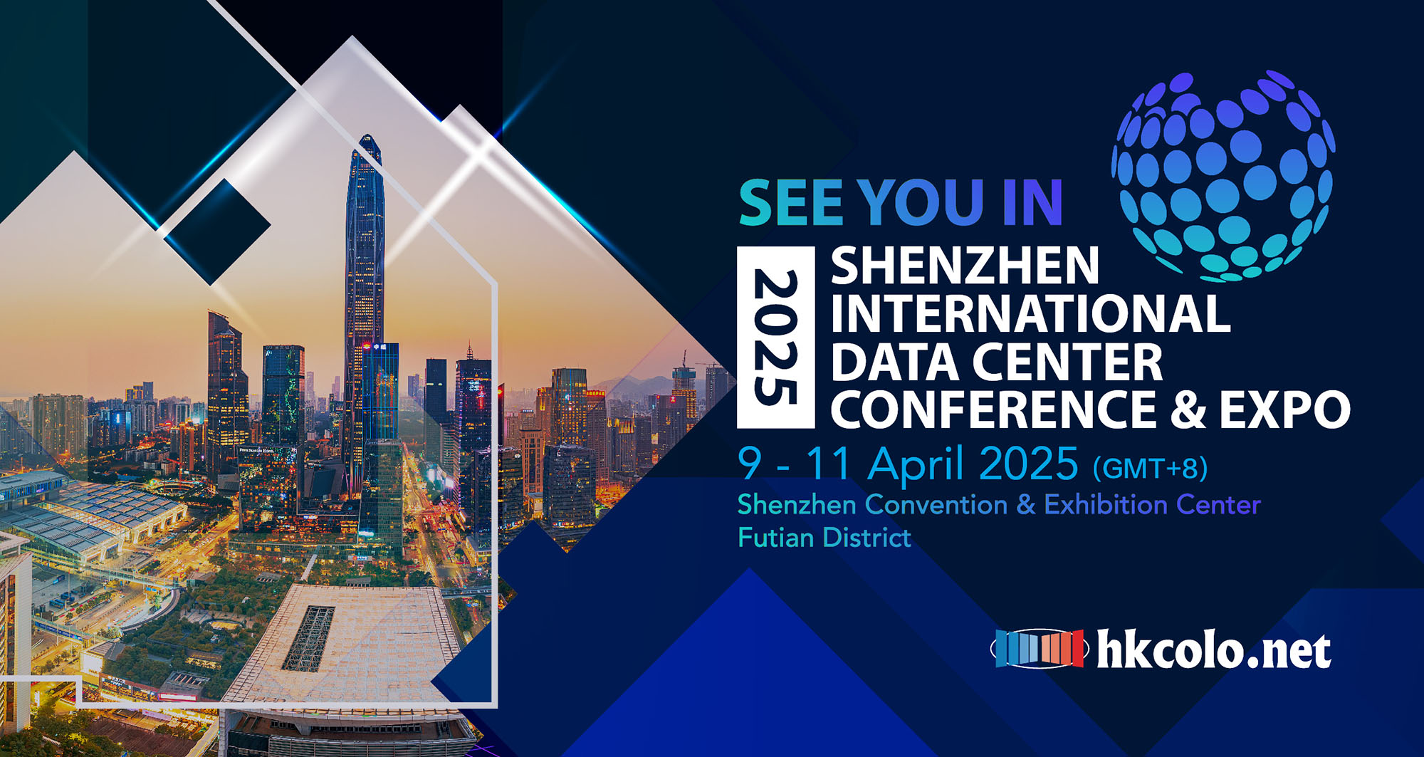 Shenzhen International Data Center Conference & Expo